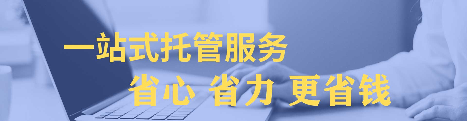 后里信息流营销