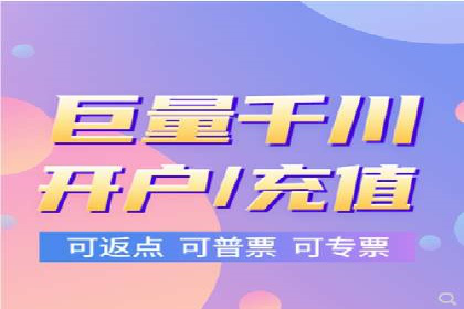谷歌SEM广告投放的ROI优化：一家科技公司的成功经验